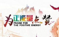 蔬菜種子種植戶客戶點評-豐收了！辛苦了！